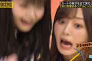 【乃木坂46】今回もwww 梅ちゃんの“この顔”ｷﾀ━━━━(ﾟ∀ﾟ)━━━━！！！