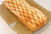 常用のスーパーでアップルパイが安売りだったので買いに行ったらいつもの場所になかったのでもう売り切れですか？と聞いたら…