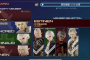 【FF14】6.0でフェイスが進化！AIが賢くなりタンクは全体範囲で軽減に詠唱中断、ヒラは瀕死キャラを最優先でヒール、ギミック回避も攻撃をギリギリまで粘るように！