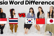 海外「驚き！」日本・中国・韓国・タイ・シンガポール出身の5人が言葉を比較