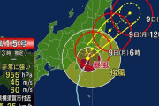 【台風15号】千葉市中央区で最大瞬間風速57.5m/sを記録
