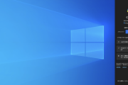 【急募】Windows 10を更新したら画面右下にCopilotとかいうのが出来てたんだが