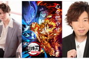 日野聡さんに熱い視線！？宮野真守さんからの眼力に「さすがは上弦……」