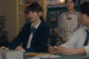 賀喜遥香が名言！【賀喜遥香】【量産型ルカ】【乃木坂46】