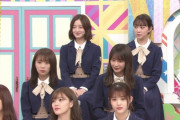 【乃木坂46】実はひっそり舌を出してる白石麻衣さんのgif ｗｗｗｗｗ