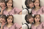 なるちゃん「インスタの可愛い加工ついてるやつなら載せてもいいよ？」