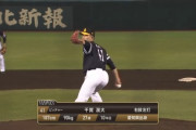 千賀滉大 7回132球1失点で7勝目「野手のみなさんに感謝」