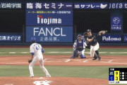 【ヤクルト】キブレハン覚醒？！本日2本目の第2号ホームランｗｗｗ
