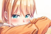 好きな子から「男として見れない」ってフラれたんだが
