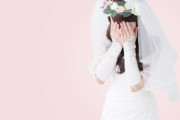 親子ローンで24歳娘の結婚が絶望的に、無計画な40代父親が大炎上・・・