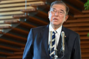 バカとクズが何話すんだ？　〜　【石破首相】 日米首脳会談を前に岸田前首相と面会 助言受ける