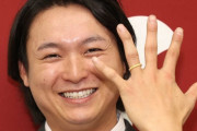 巨人田中瑛斗580％アップでサイン　現ドラ1年目で62試合　結婚も発表し「気を引き締めて頑張りたい」