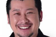 お笑い芸人のケンドーコバヤシさん(本名：小林友治)について知っている事