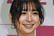 【画像9枚】篠田麻里子の始球式だけど・・なんか、見えそうじゃない！？