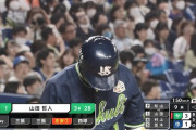 山田哲人(ヤ) .229(227-52) 9本 26打点OPS.698 4盗塁