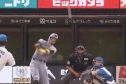 【朗報】佐藤輝明、15号ツーランで1点差に迫る！！！サトテルは本日2発目