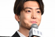【伊藤健太郎】事故から2年ぶり映画復帰に感涙「この景色が見られると思ってなかった」