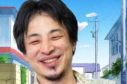 【画像】ひろゆき、ツイ民さんのおもちゃになるｗｗｗｗｗ