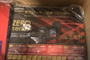 【近況報告】最新のレーダー探知機買いました