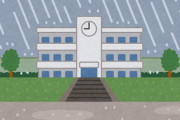 学生「雨やんけ！よっしゃ部活休みや！」←これｗｗｗｗｗｗｗｗ