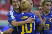 【上田最高や！】日本、上田綺世2ゴールなど3得点に絡みインドネシアに3-1快勝！2位通過でアジア杯決勝T進出　まとめその１（関連まとめ）