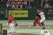 巨人・岡本、先制タイムリーｗｗｗｗｗｗｗｗ