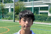 【朗報】久保建英の弟もサッカーの天才かｗｗｗｗｗｗｗ