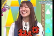 【日向坂46】優勝したのに誰にもBETされず怒る河田陽菜ｗ【切り抜き】#日向坂46