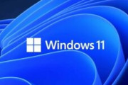 FF11でWindows10の人多いと思うから書いとく
