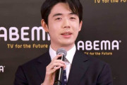 【悲報】藤井聡太さん、衰える…