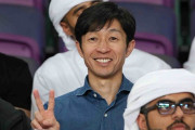【競馬/サッカー】騎手の武豊が日本代表戦を観戦！同じく「ワールドカップ」でUAEに滞在
