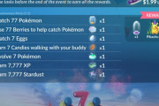 【ポケモンGO】「7周年記念イベント有料タイムチャレンジ」内容一覧