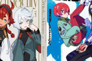 正直ガンダムに『萌え要素』って要らなくないか？　男臭いのでええよな