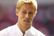 本田圭佑さんが選出、カタールW杯ベストプレイヤー　メッシ、ネイマール、モドリッチと並ぶ日本人は？
