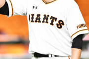【東スポ】巨人・菅野に「早く投げろ！」孤高エースの血肉となった激辛アドバイス
