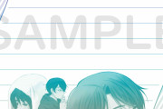 時代は回る『チェリまほ』グラデ便箋が円盤特典に！懐かしの同人グッズ復活で古のオタク「古傷が」