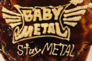 BABYMETAL「ベビメタツイート集」