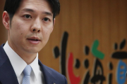 鈴木直道・北海道知事、怒りの緊急警告