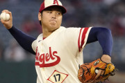 MLBトップが大谷翔平を絶賛！←「最高の広報なのは間違いない」（海外の反応）