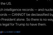 【悲報】トランプさん、盗んだ機密文書の中に「米国諜報員の身元を示す記録」が含まれていてマジで窮地