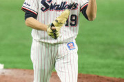ヤクルト・石川雅規(42) 通算183勝180敗←ギリギリ200勝いけるか…？