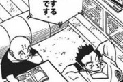 【ドラゴンボール】ヤムチャとクリリンがあそこまで強くなれた理由ってなんだろう？？？？？？？？？？
