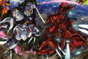 サザビーってνガンダムに比べてバリエーション少ないよな
