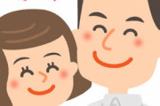 【悲報】星野源、妻・新垣結衣との夫婦生活を語る・・・