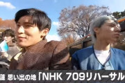 【悲報】ジャニー喜多川「この子たちもMEのオキニだから紅白出してよ」NHK「わかりました」