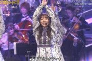 シンクロのきいちゃん良い笑顔だwww【乃木坂46】