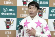 【オークス】横山ノリが単勝122倍17番人気の馬にG1で騎乗とかプライドが許さないだろｗｗｗｗｗ