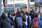 【なぜ？】観光客に大人気の「バス1日乗車券」が廃止の理由とは