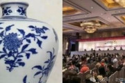 中国でオークション詐欺ｗ　被害総額120億円規模ｗｗｗｗ