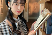 【STU48】#吉田彩良 #川又あん奈、Twitterフォロワー数1万人突破おめでとう?